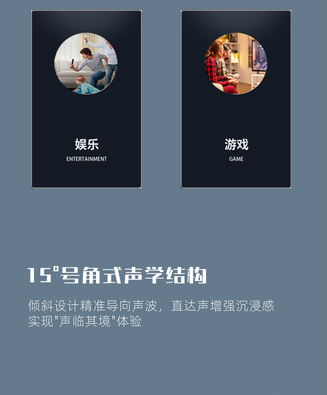 英嘉尼心爱3号经典套餐5.1客厅影K影院